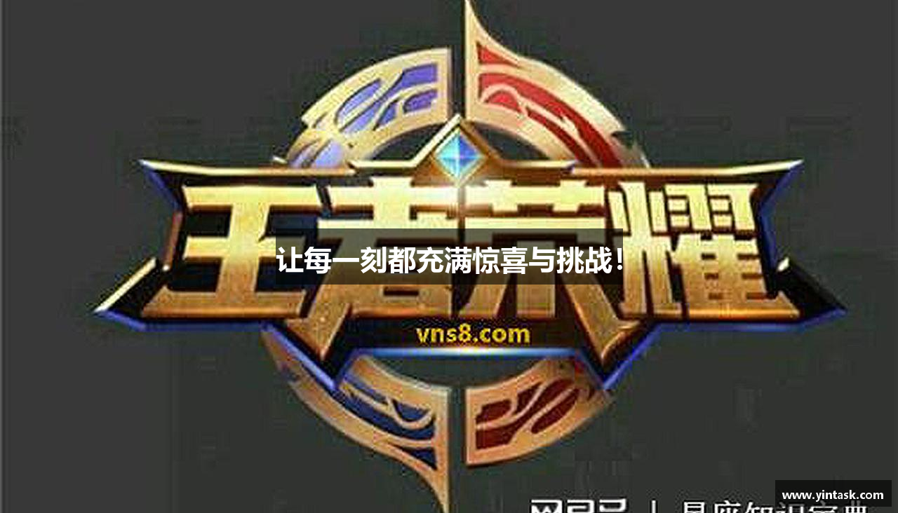 pa视讯积分怎么兑换